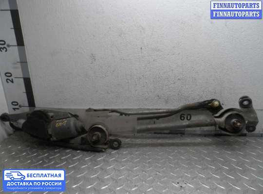 Трапеция дворников (стеклоочистителя) на Mazda CX-7