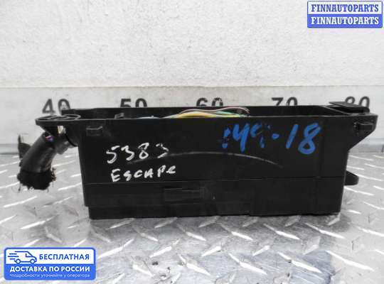 Блок предохранителей на Ford Kuga II / Escape III