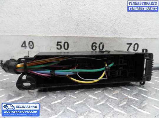 Блок предохранителей на Ford Kuga II / Escape III