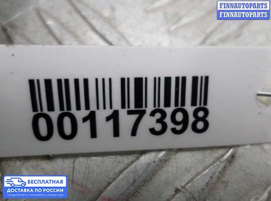 Блок предохранителей на Infiniti G (V35)