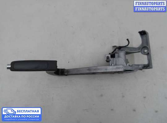 Ручник (рычаг ручного тормоза) на Ford Kuga II / Escape III