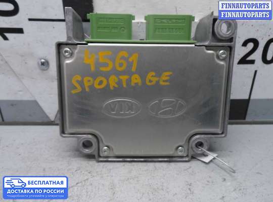 ЭБУ AIRBAG (электронный блок управления подушками безопасности) на Kia Sportage III (SL)