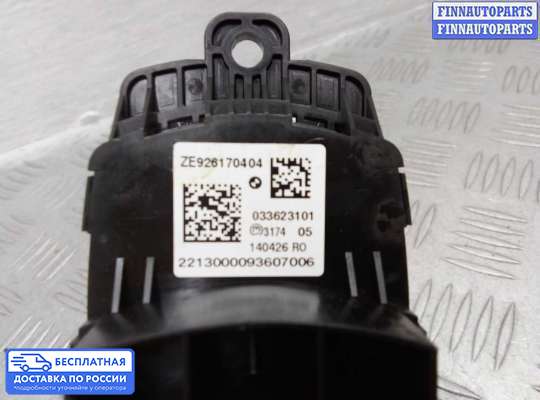 Кнопки на BMW X3 (F25)
