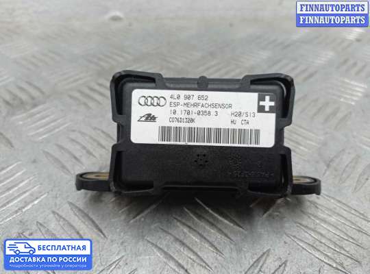 Датчик прочий на Audi Q7 (4L)
