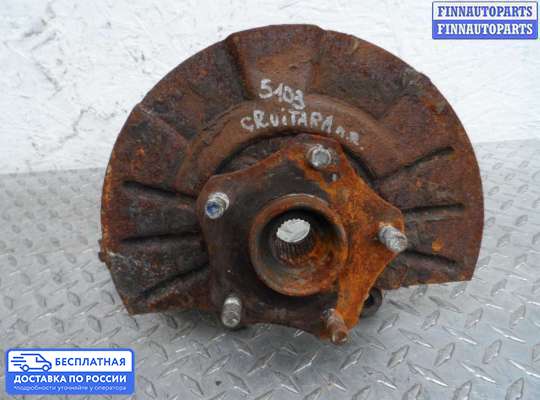 Ступица на Suzuki Grand Vitara II (JB, TD54)