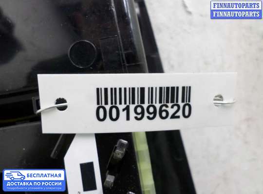 Фонарь салона (плафон) на Mercedes-Benz GL / GLS (X166)