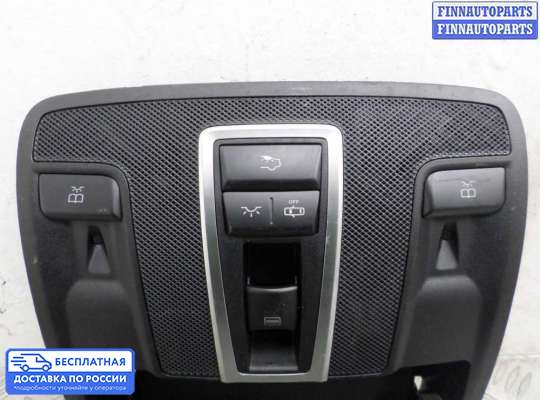 Фонарь салона (плафон) на Mercedes-Benz GL / GLS (X166)