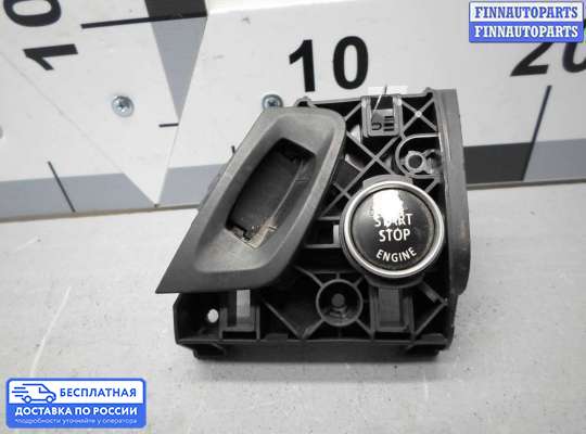 Замок зажигания с ключом на BMW X5 (E70)