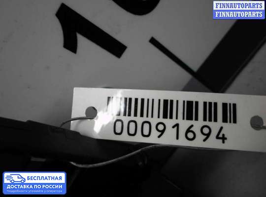 Замок зажигания с ключом на BMW X5 (E70)