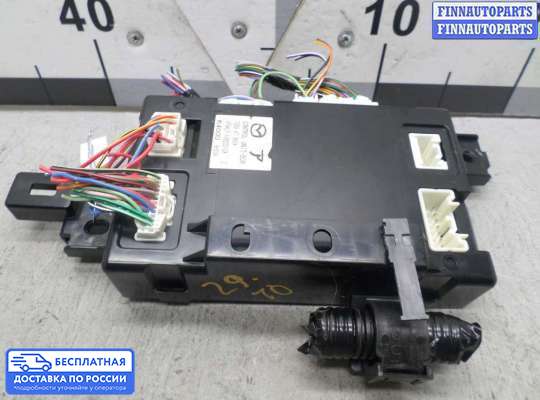 ЭБУ салона (Блок комфорта) на Mazda CX-9 I (TB)