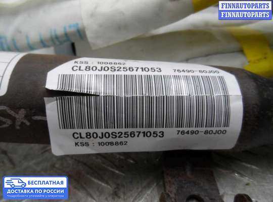 Подушка безопасности (прочее) на Suzuki SX4