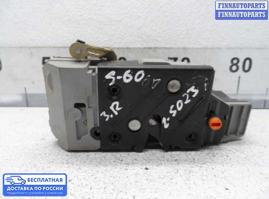 Замок боковой двери на Volvo S60 I | V70 II (P2)