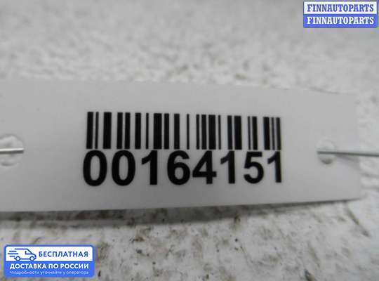 Замок боковой двери на Volvo S60 I | V70 II (P2)