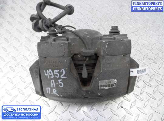 Суппорт на Audi A5 (8T)
