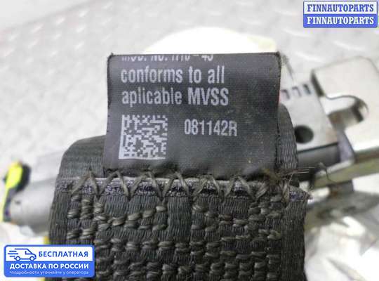 Ремень безопасности на Hyundai Sonata VI (YF)