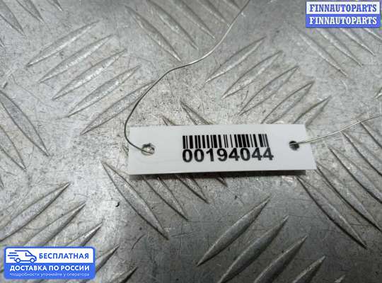 Блок предохранителей на Hyundai Santa Fe II (CM)