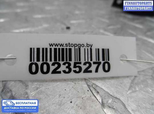 Ручка двери внутренняя на Hyundai Santa Fe II (CM)