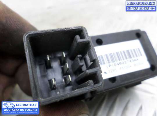 Блок управления стеклоподъёмниками на Chrysler 300C I (LX)