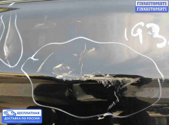 Ручка двери наружная на Hyundai Sonata VI (YF)