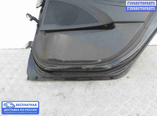 Ручка двери наружная на Hyundai Sonata VI (YF)