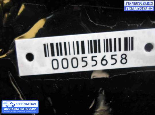 Ручка двери наружная на Hyundai Sonata VI (YF)