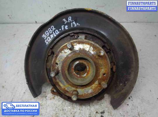 Ступица на Hyundai Santa Fe III (DM, NC)