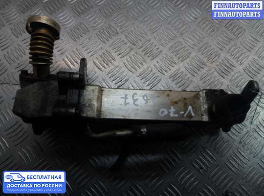 Радиатор EGR на Volvo S60 I | V70 II (P2)