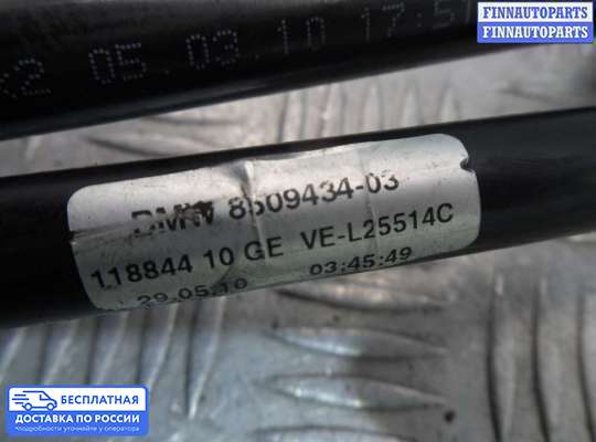 Патрубок (трубка, шланг) на BMW X5 (F15)
