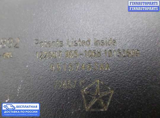 Зеркало салонное на Jeep Grand Cherokee III (WK, WH)