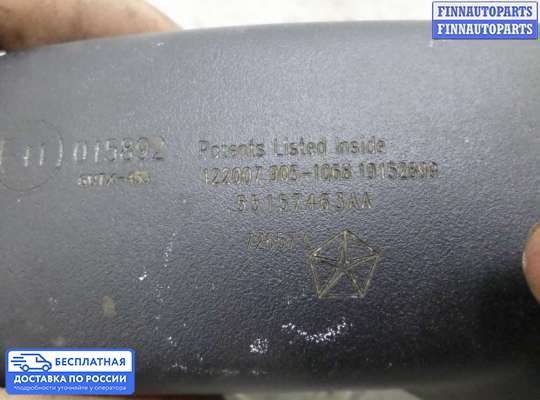 Зеркало салонное на Jeep Grand Cherokee III (WK, WH)