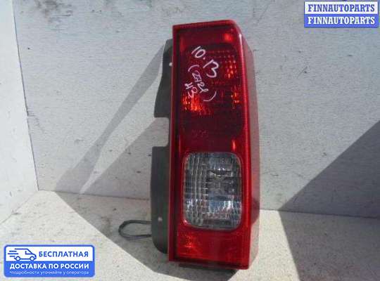 Фонарь задний на Hummer H3
