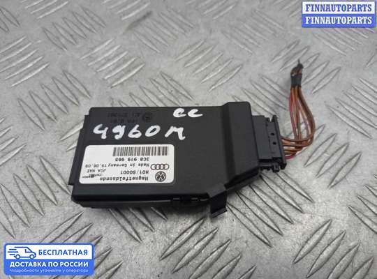 ЭБУ прочее на Volkswagen Passat CC (357)