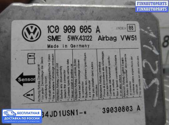 ЭБУ AIRBAG (электронный блок управления подушками безопасности) на Volkswagen Transporter T5