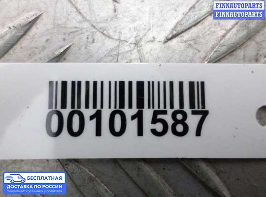Блок управления печкой на Dodge Caravan IV (RG, RS)