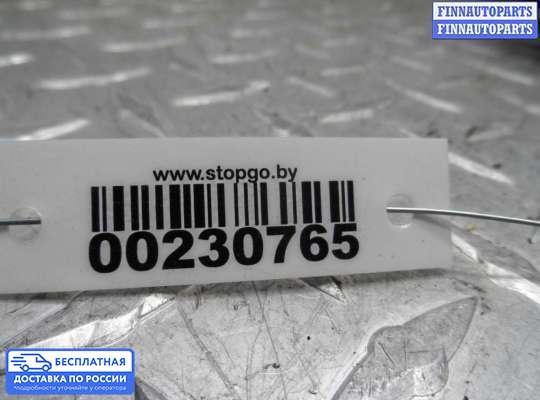 Блок управления печкой на Hyundai Santa Fe I (SM, Classic +ТАГАЗ)