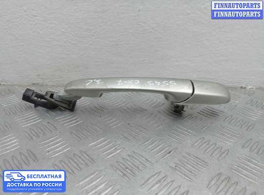 Ручка двери наружная на Mazda CX-7