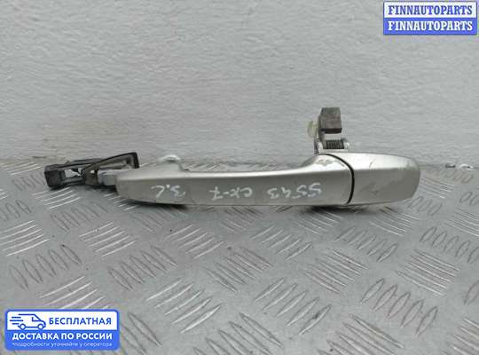 Ручка двери наружная на Mazda CX-7