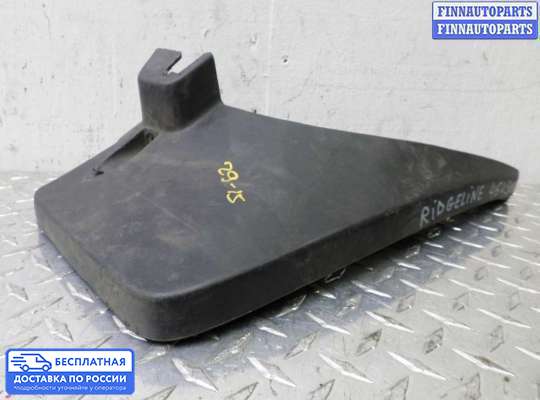 Брызговик колеса (резиновый) на Acura MDX (YD1)
