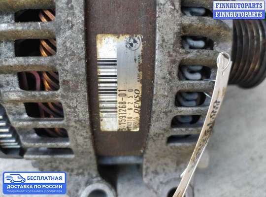 Генератор на BMW X3 (F25)