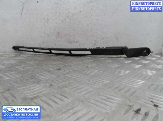 Поводок дворника на Audi Q7 (4L)