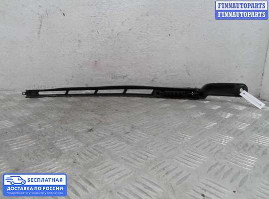 Поводок дворника на Audi Q7 (4L)