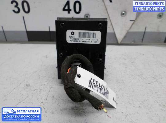 Переключатель света на Dodge RAM IV (DS/DJ)