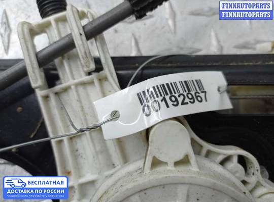 Стеклоподъемник электрический на BMW 1 (E81/E82/E87)