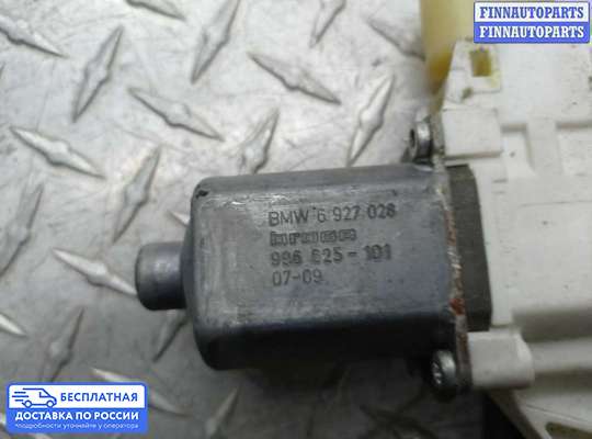 Стеклоподъемник электрический на BMW 1 (E81/E82/E87)