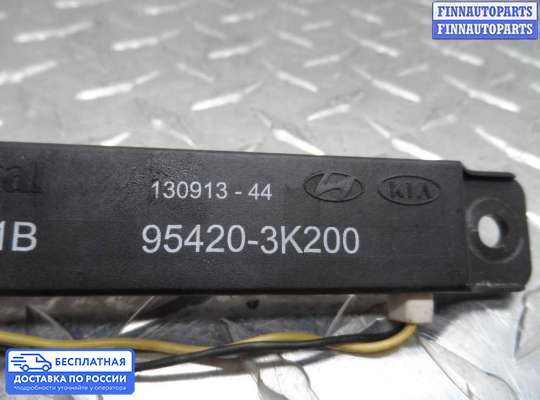 Антенна на Kia Optima III (TF)