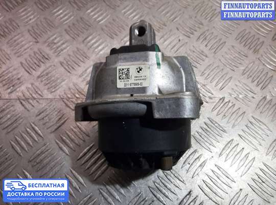 Подушка ДВС на BMW 7 (F01/F02)