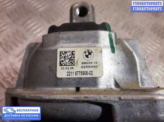 Подушка ДВС на BMW 7 (F01/F02)