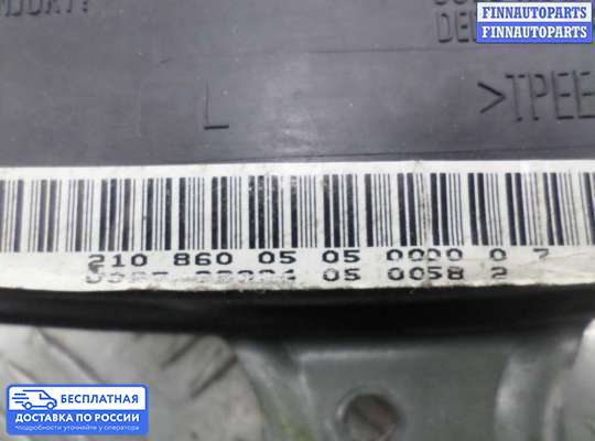 Подушка безопасности (прочее) на Mercedes-Benz E (W210)