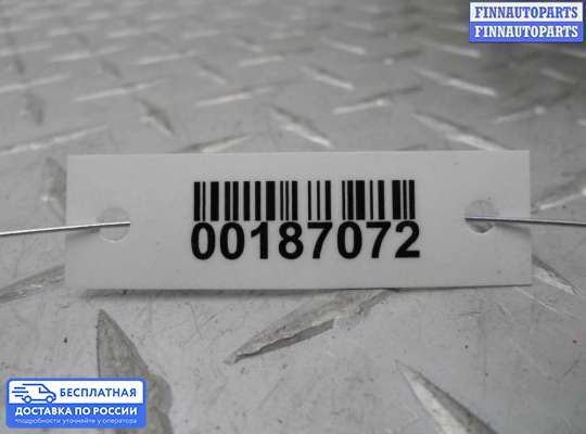Замок боковой двери на Mazda CX-7