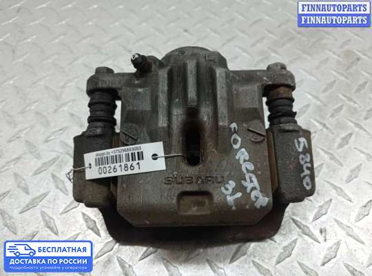 Суппорт на Subaru Forester IV (SJ)